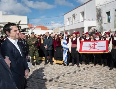 «Μήνυμα» Αλ. Τσίπρα σε Τουρκία από Ψαρά: «Τέλος οι παράνομες ενέργειες στο Αιγαίο» (φωτό, βίντεο)